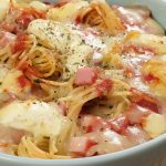 macarrao-de-forno-com-presunto-e-queijo